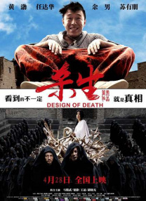 男女互操在线观看